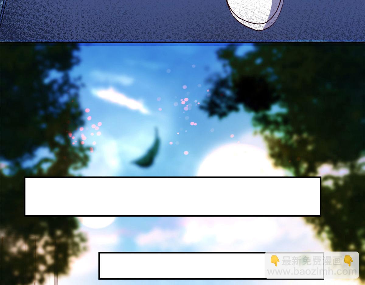 我的姐姐是大明星 - 29 事後一根菸(2/3) - 5