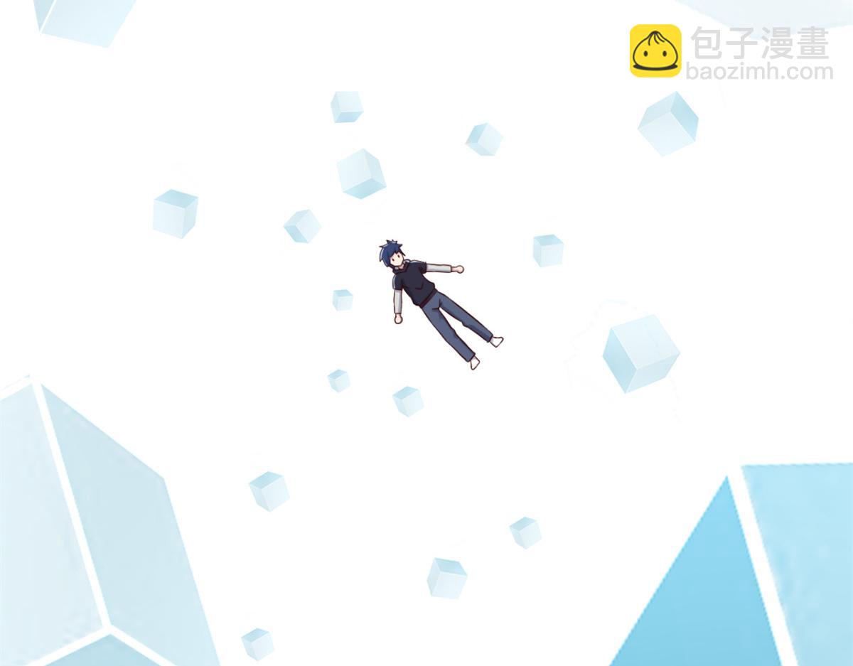 我的姐姐是大明星 - 03 我和老姐有一個是撿來的(3/3) - 2