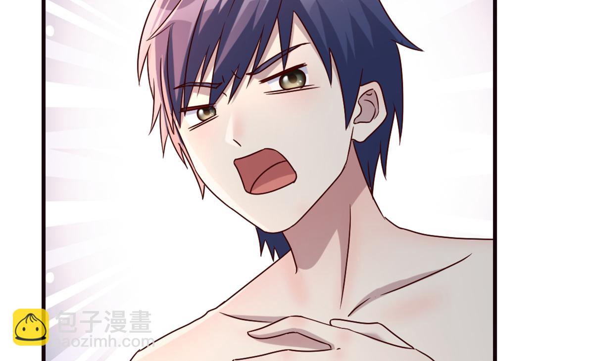 我的姐姐是大明星 - 03 我和老姐有一個是撿來的(2/3) - 2