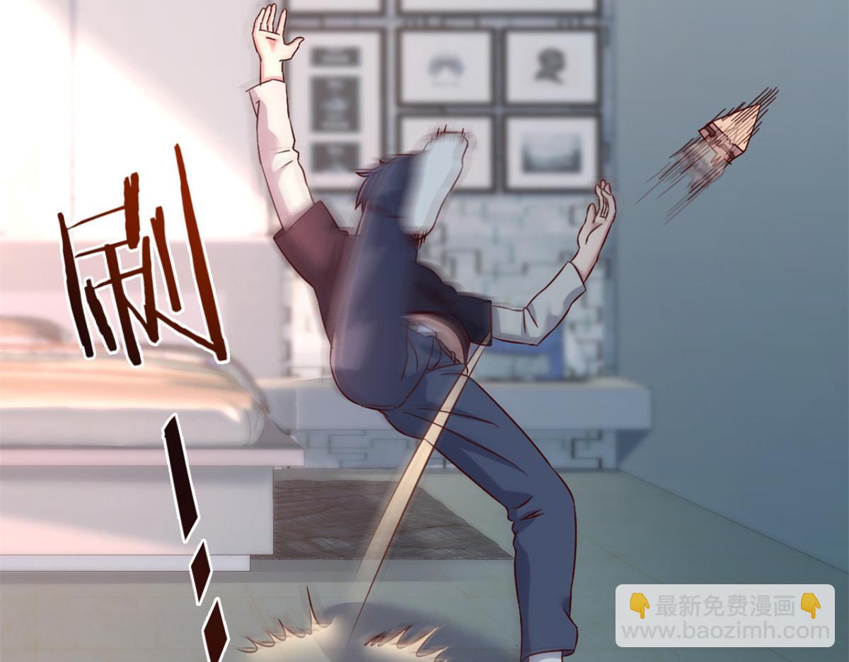 我的姐姐是大明星 - 03 我和老姐有一個是撿來的(2/3) - 5