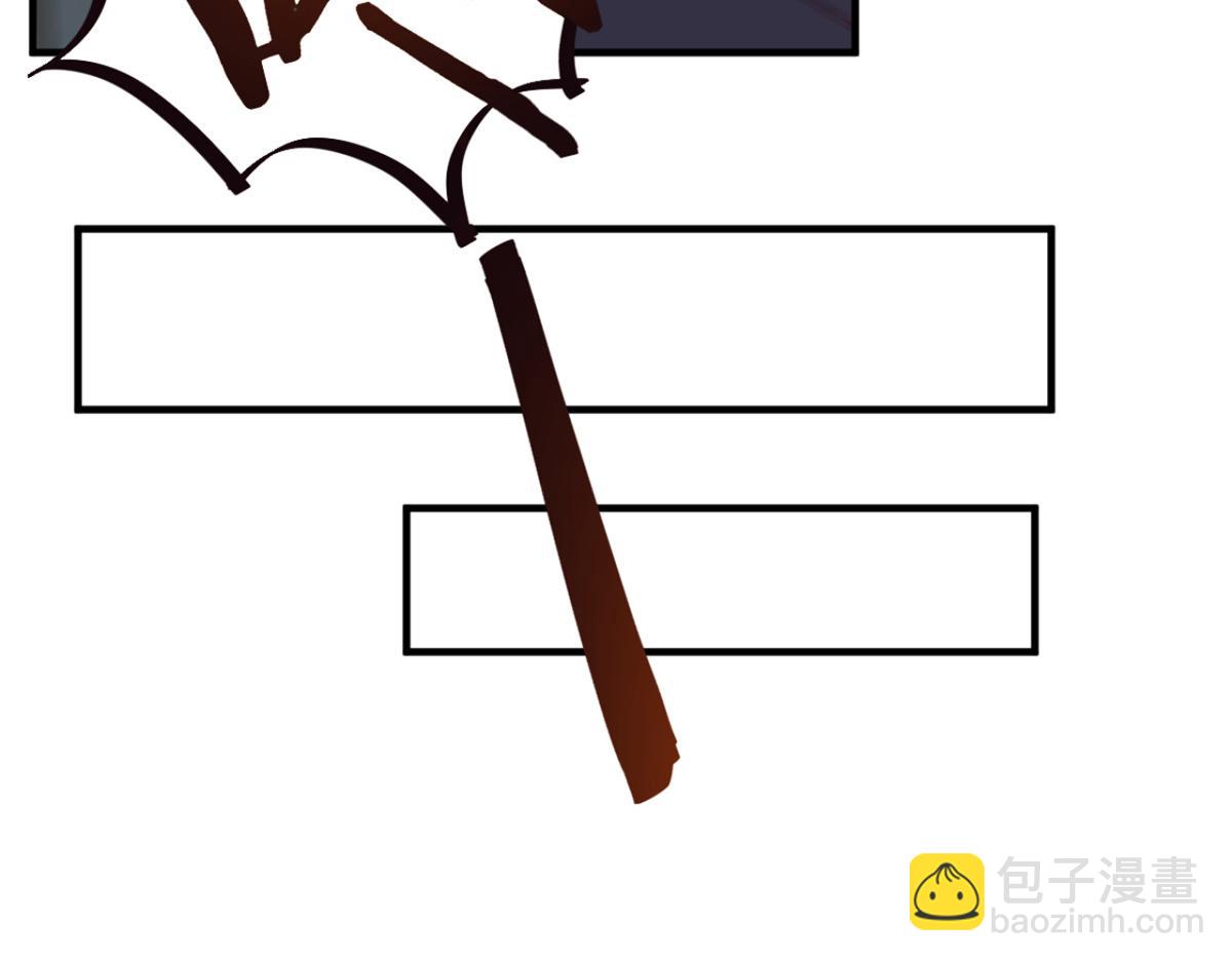 我的姐姐是大明星 - 03 我和老姐有一個是撿來的(2/3) - 8