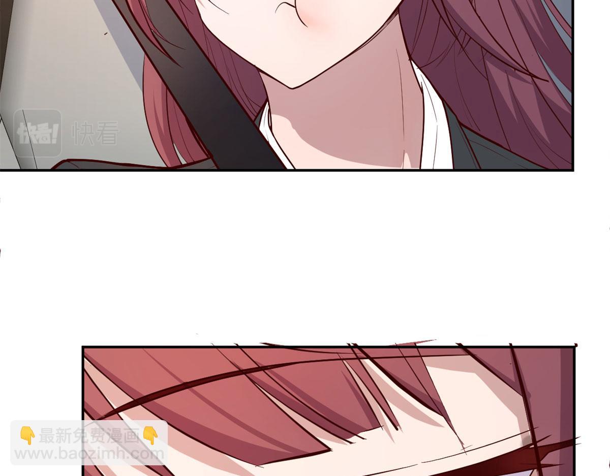 我的姐姐是大明星 - 31 老姐的獎勵(1/3) - 5