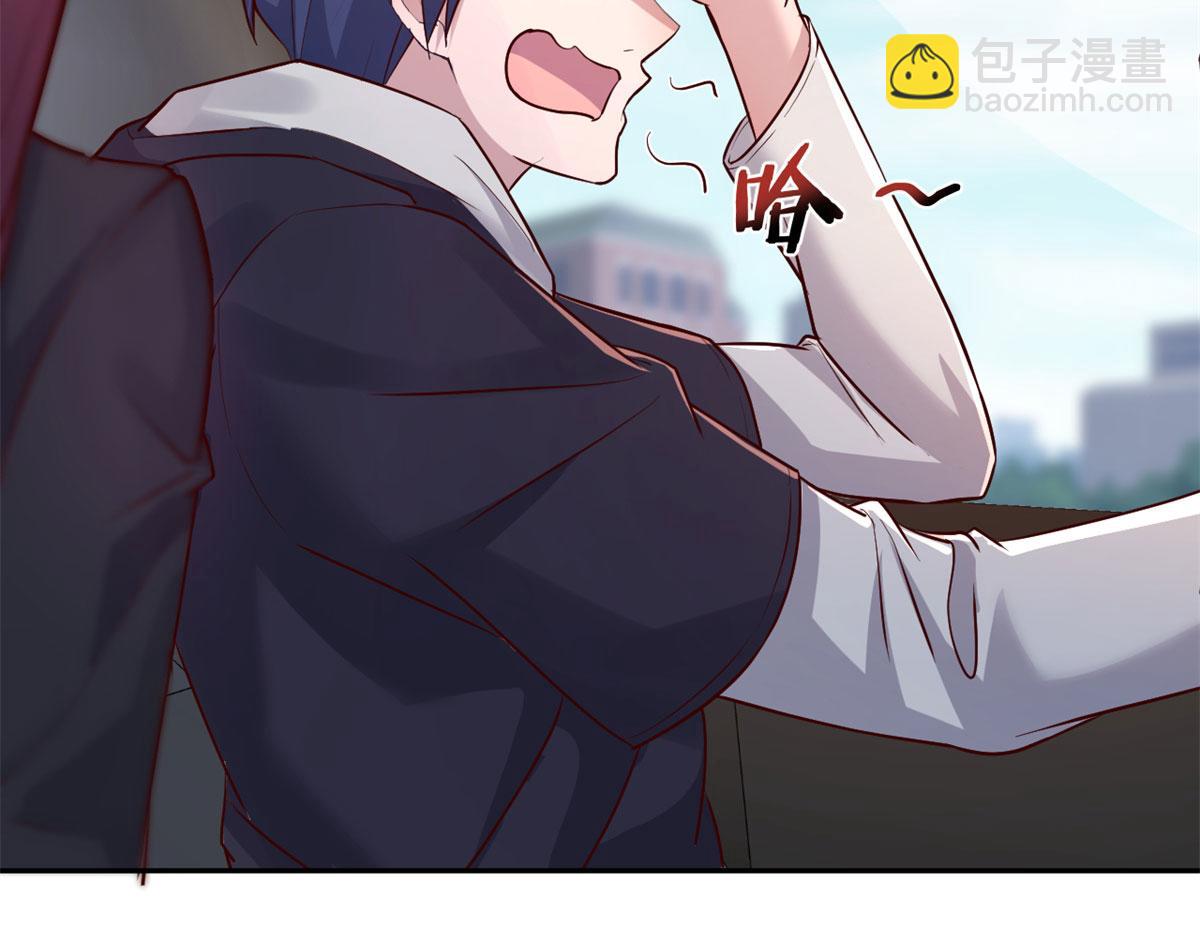 我的姐姐是大明星 - 31 老姐的獎勵(1/3) - 8