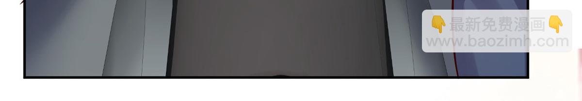 我的姐姐是大明星 - 31 老姐的獎勵(1/3) - 2