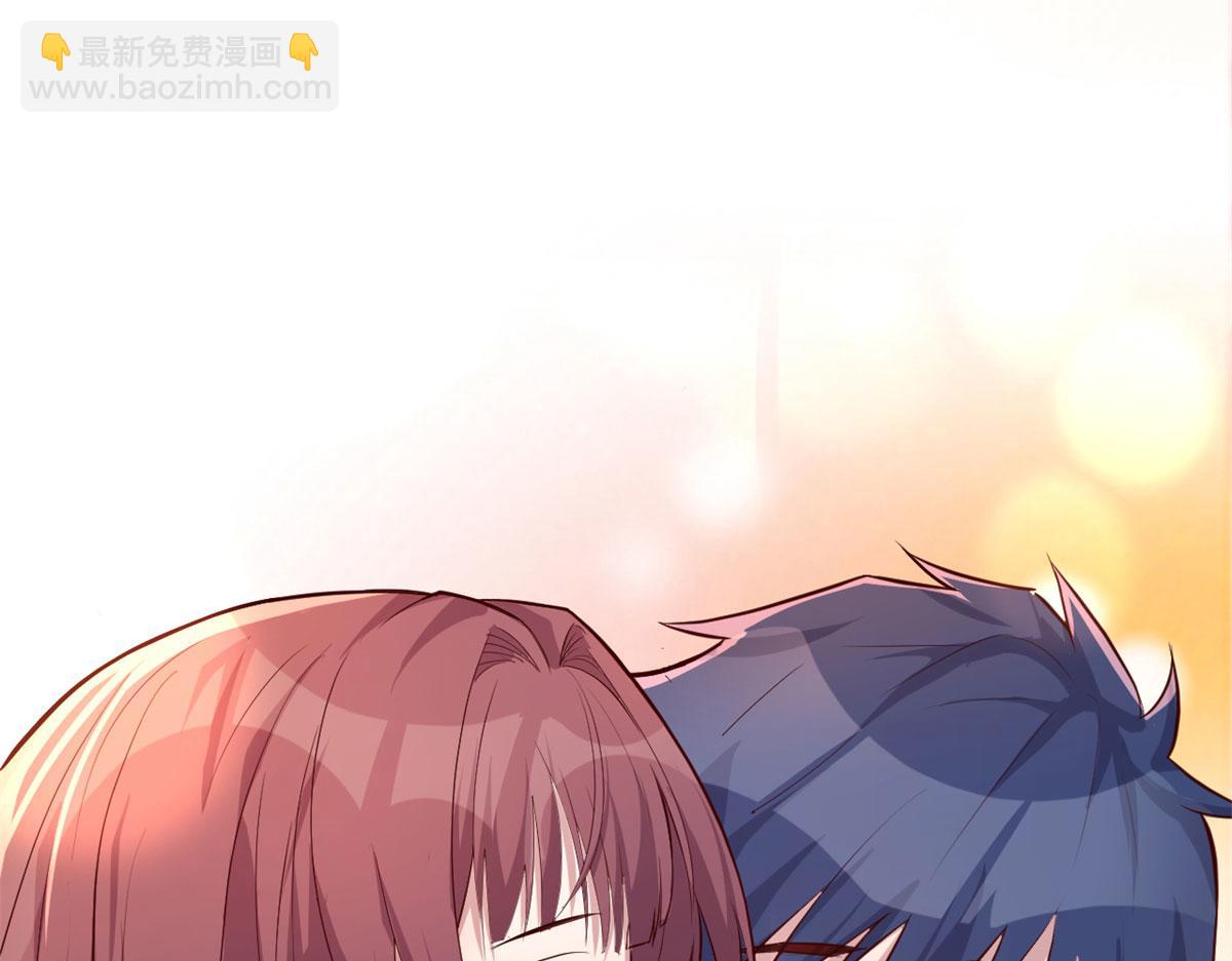 我的姐姐是大明星 - 31 老姐的獎勵(1/3) - 3