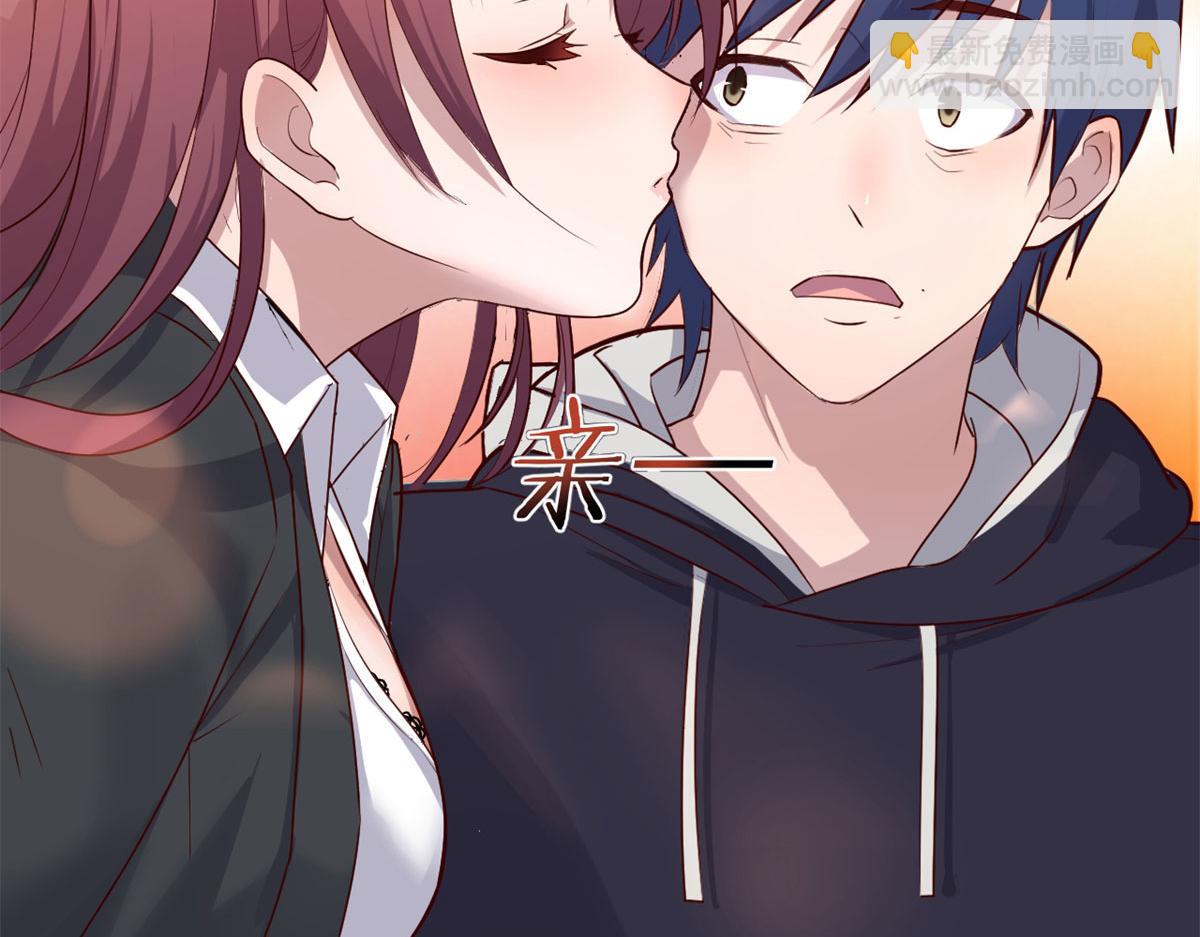 我的姐姐是大明星 - 31 老姐的獎勵(1/3) - 4