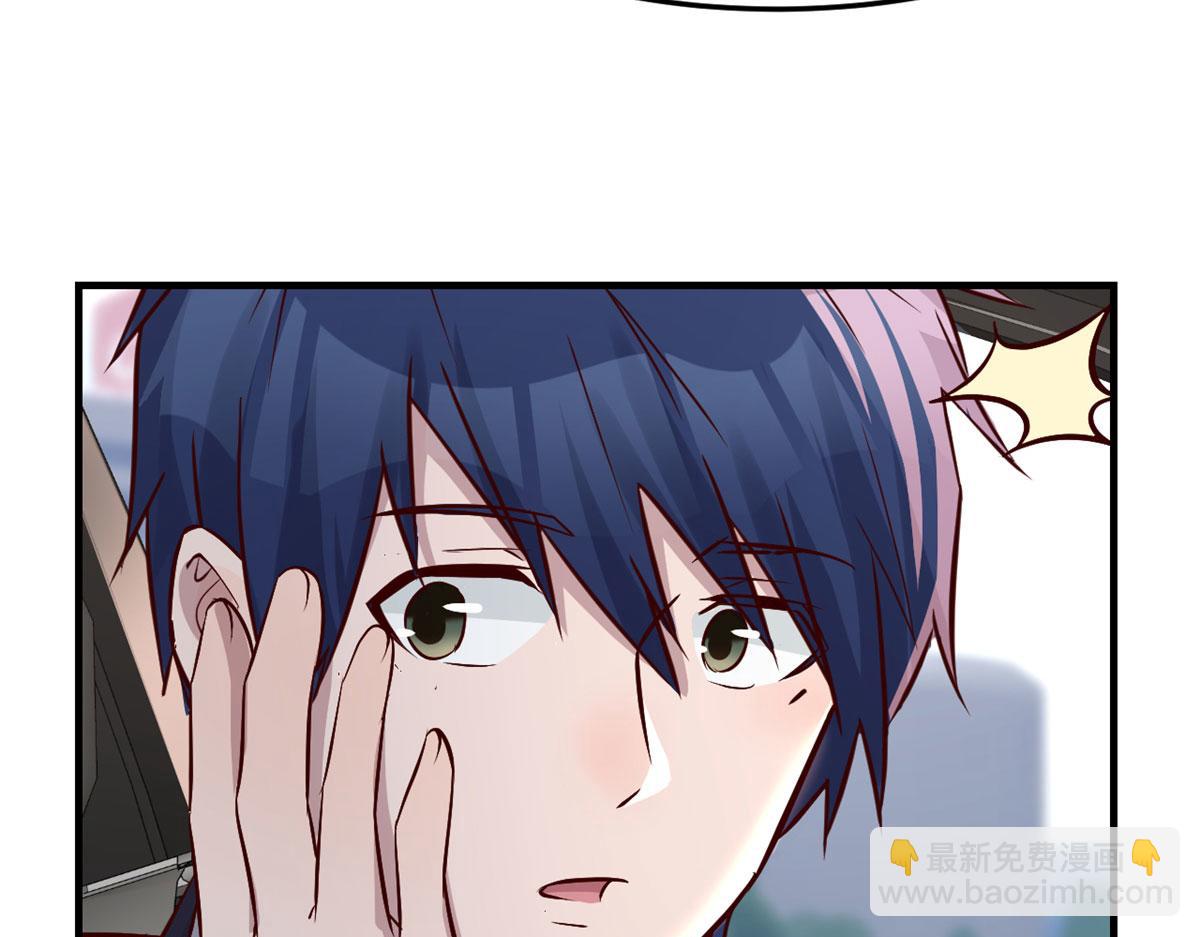 我的姐姐是大明星 - 31 老姐的獎勵(1/3) - 4