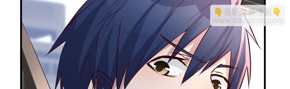 我的姐姐是大明星 - 31 老姐的獎勵(1/3) - 6