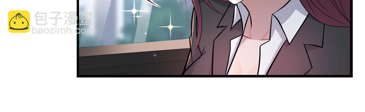 我的姐姐是大明星 - 31 老姐的獎勵(1/3) - 1