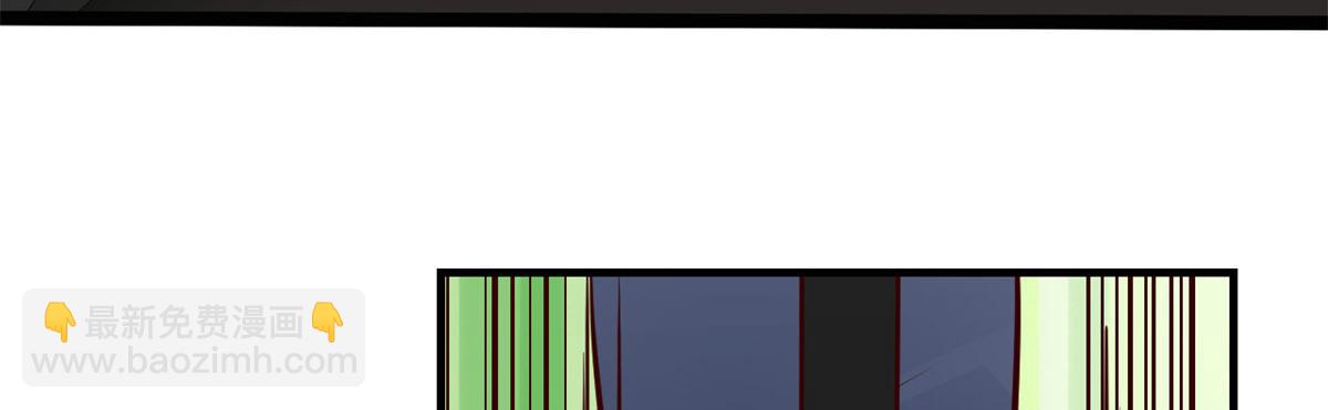 我的姐姐是大明星 - 31 老姐的獎勵(1/3) - 7