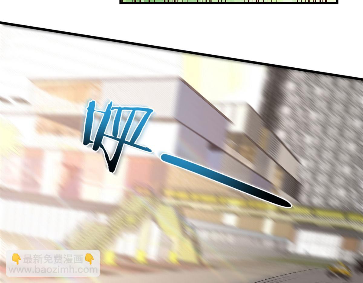 我的姐姐是大明星 - 31 老姐的獎勵(1/3) - 1