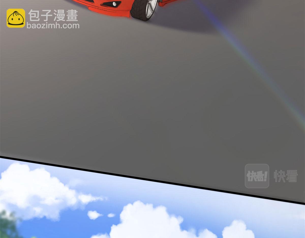 我的姐姐是大明星 - 31 老姐的獎勵(2/3) - 5