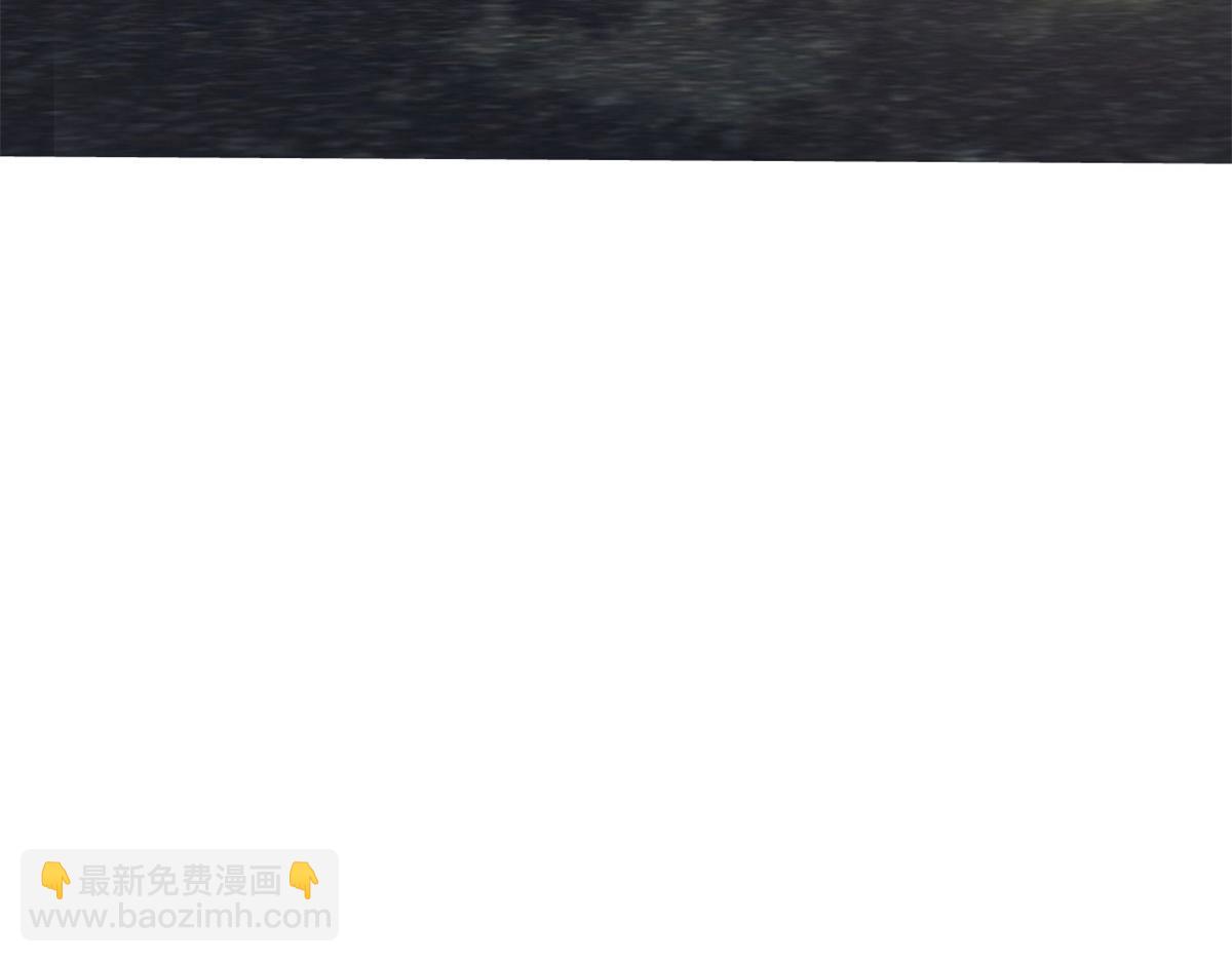 我的姐姐是大明星 - 31 老姐的獎勵(2/3) - 1