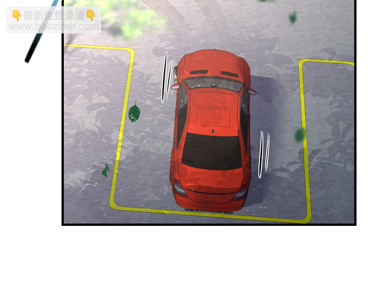 我的姐姐是大明星 - 31 老姐的獎勵(2/3) - 4