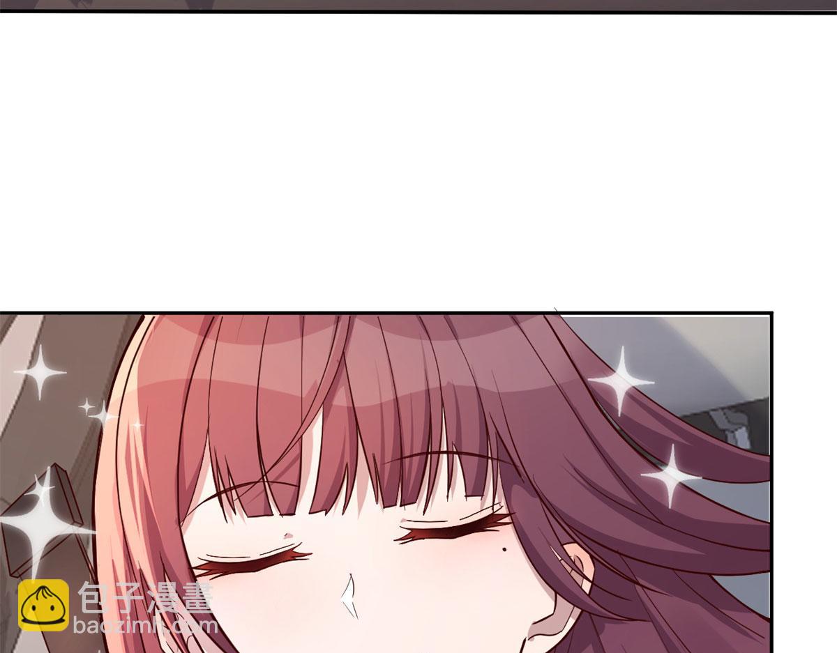 我的姐姐是大明星 - 31 老姐的獎勵(1/3) - 6