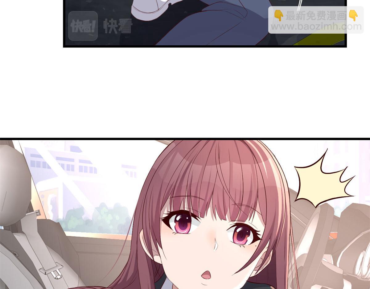 我的姐姐是大明星 - 31 老姐的獎勵(2/3) - 5