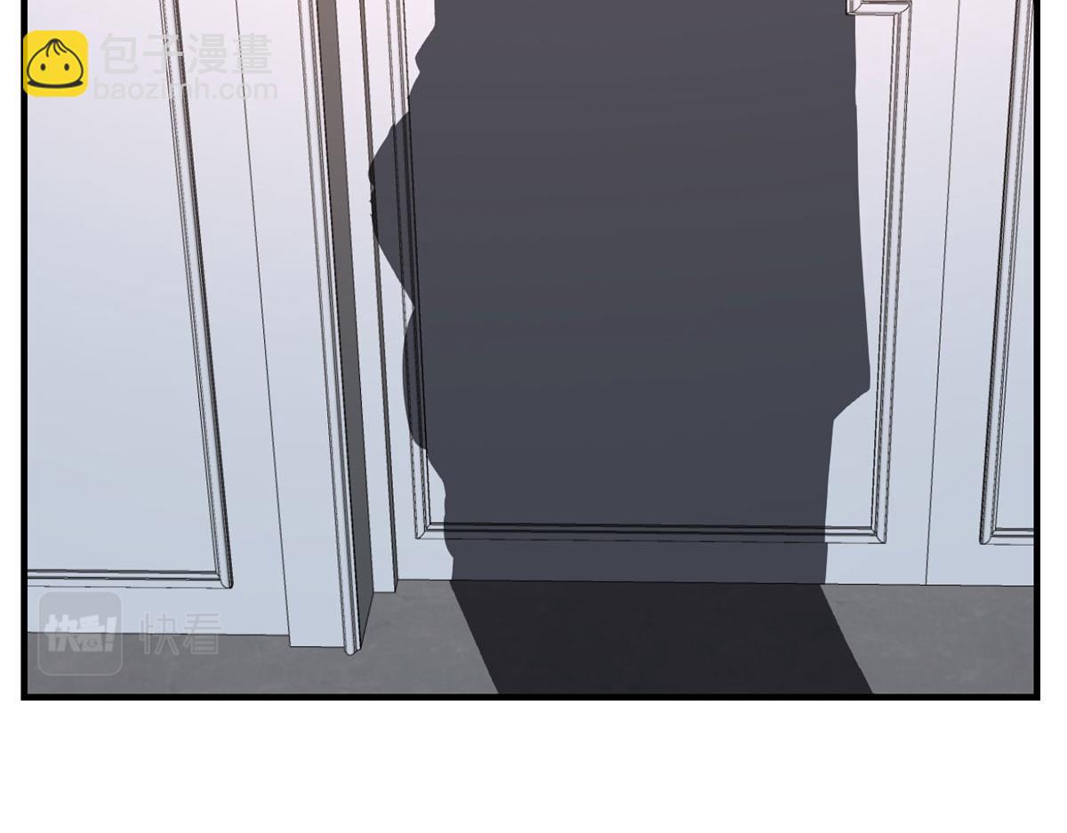 我的姐姐是大明星 - 31 老姐的獎勵(2/3) - 7