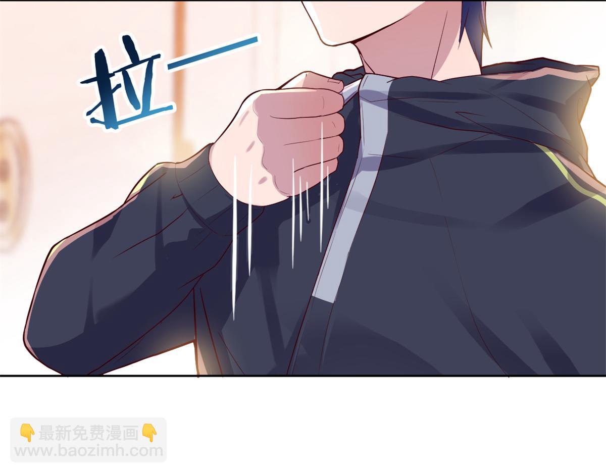 我的姐姐是大明星 - 33 系統居然有神功秘籍(2/3) - 6