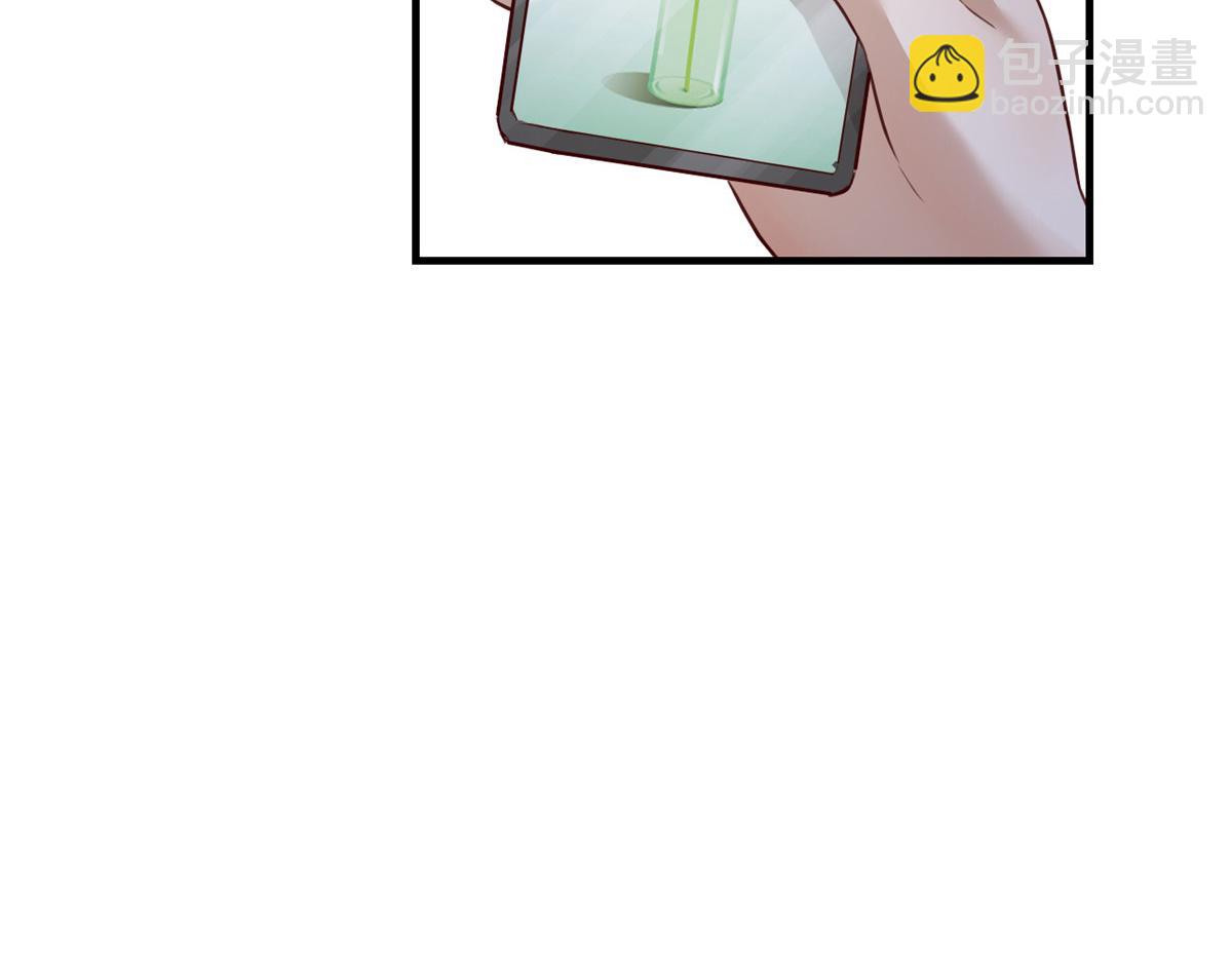 我的姐姐是大明星 - 33 系統居然有神功秘籍(1/3) - 6