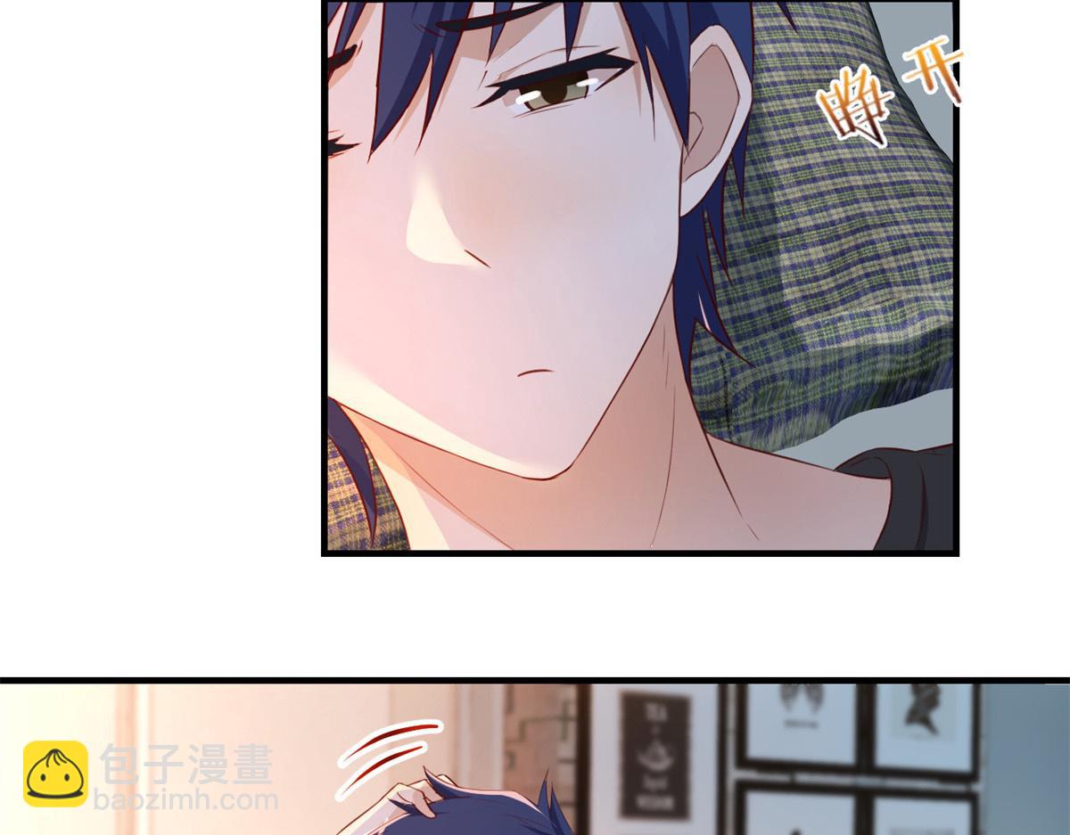 我的姐姐是大明星 - 33 系統居然有神功秘籍(1/3) - 5