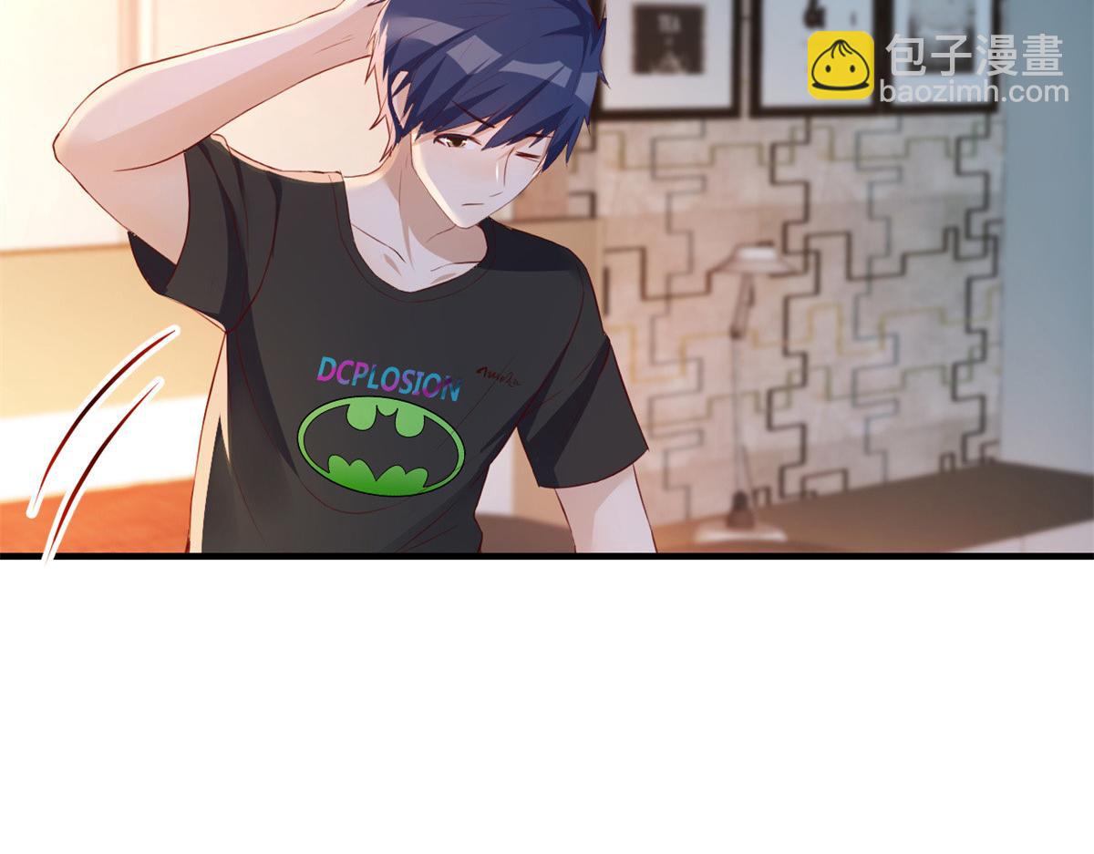 我的姐姐是大明星 - 33 系統居然有神功秘籍(1/3) - 6