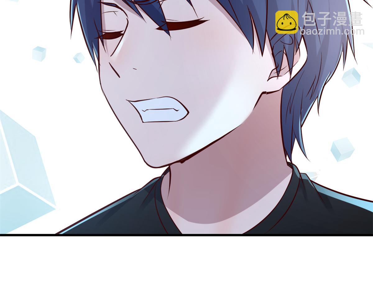 我的姐姐是大明星 - 33 系統居然有神功秘籍(2/3) - 1