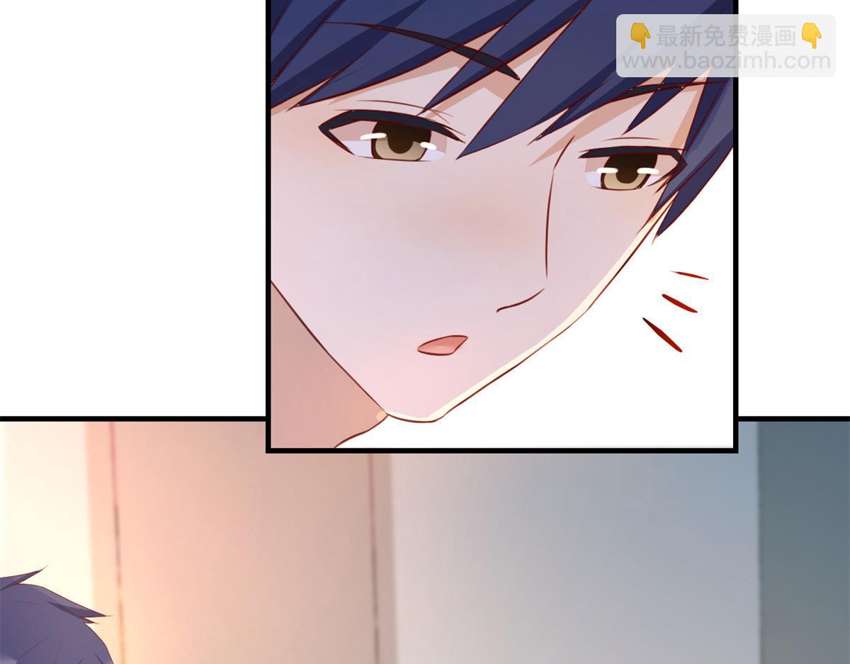 我的姐姐是大明星 - 33 系統居然有神功秘籍(1/3) - 8