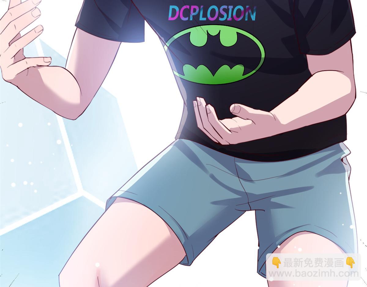 我的姐姐是大明星 - 33 系統居然有神功秘籍(2/3) - 5