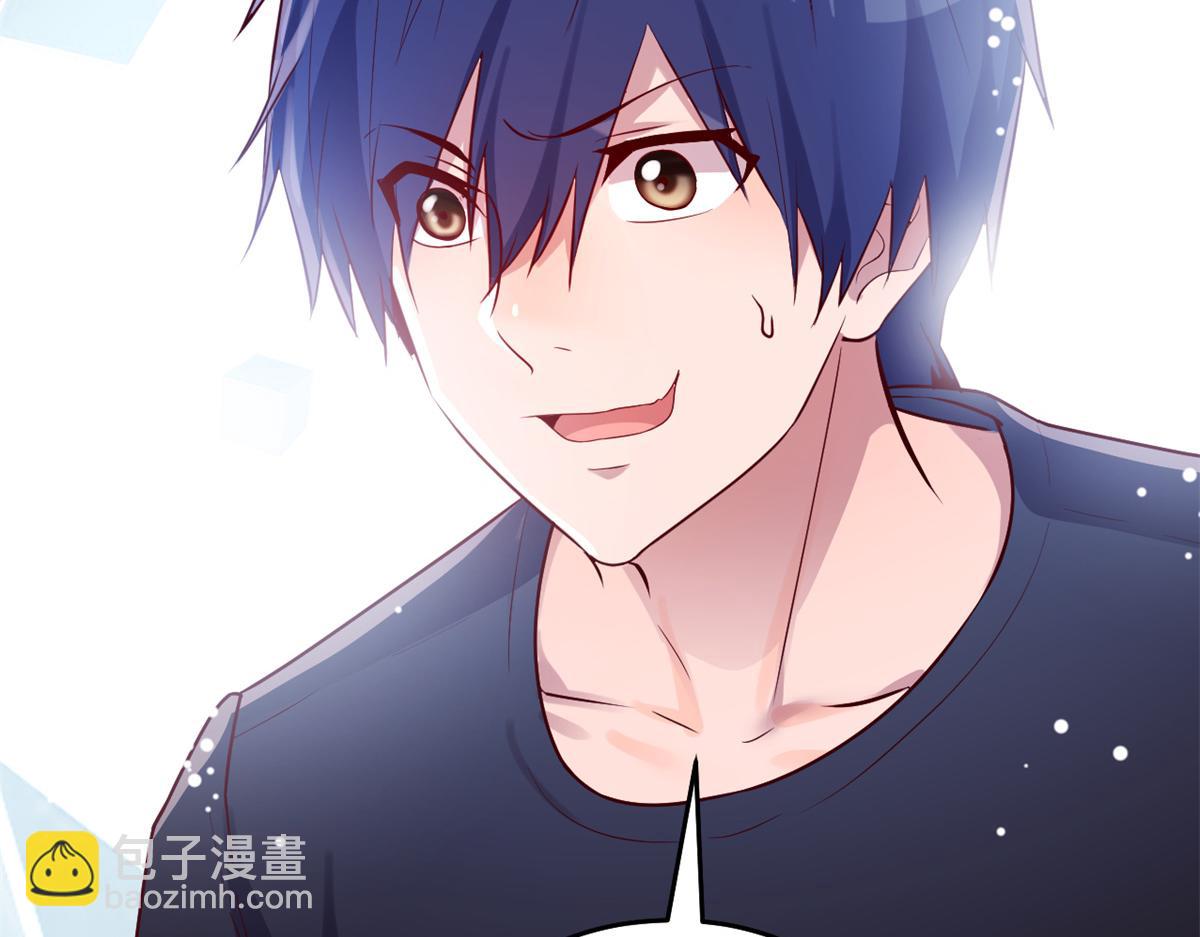 我的姐姐是大明星 - 33 系統居然有神功秘籍(2/3) - 8