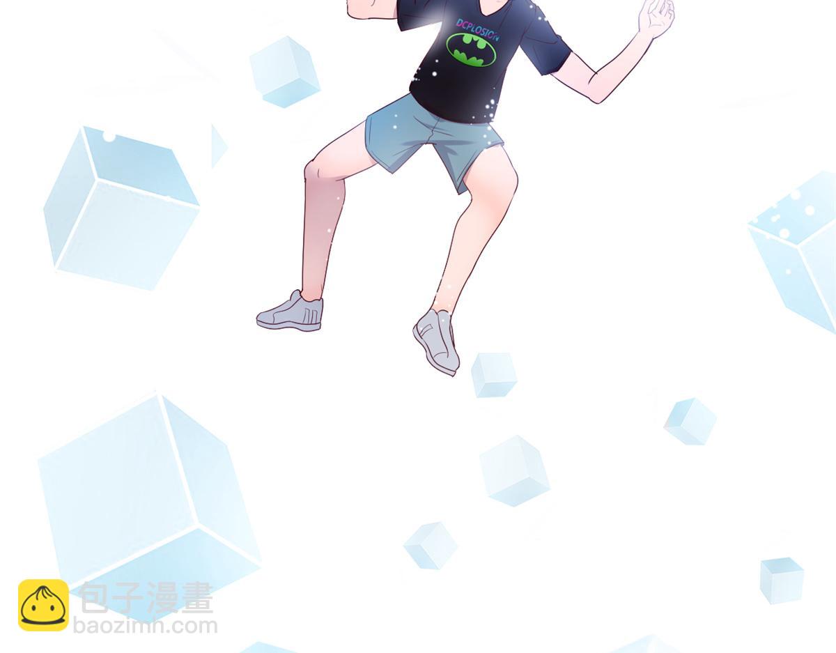 我的姐姐是大明星 - 33 系統居然有神功秘籍(2/3) - 3