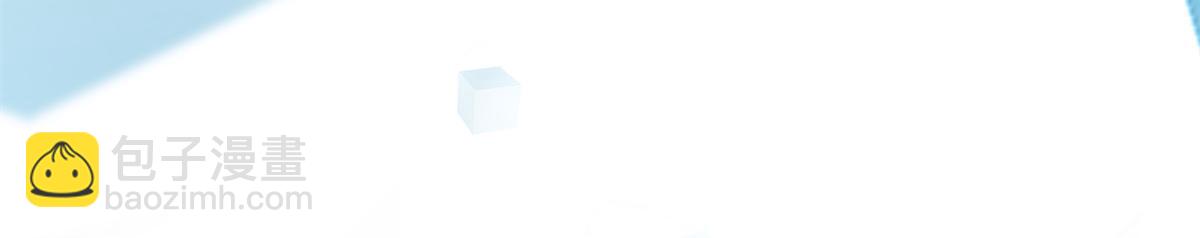 我的姐姐是大明星 - 33 系統居然有神功秘籍(2/3) - 5