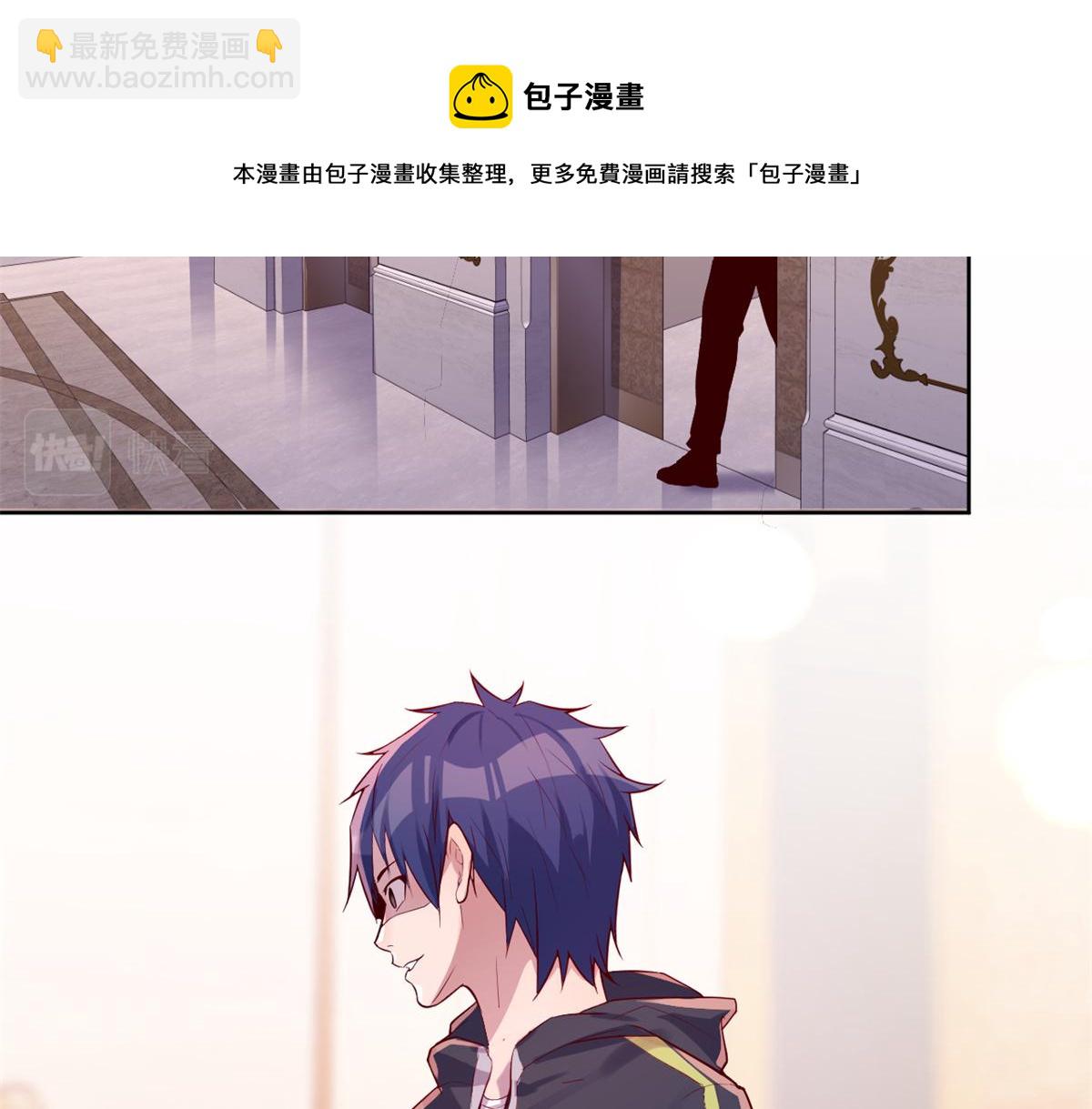 我的姐姐是大明星 - 33 系統居然有神功秘籍(2/3) - 2