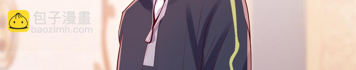 我的姐姐是大明星 - 33 系統居然有神功秘籍(2/3) - 3