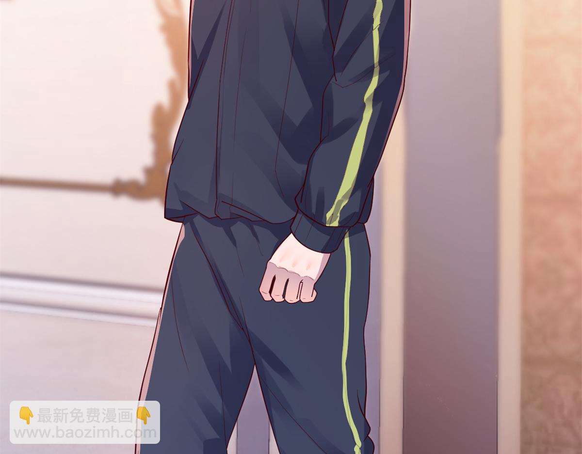 我的姐姐是大明星 - 33 系統居然有神功秘籍(2/3) - 4