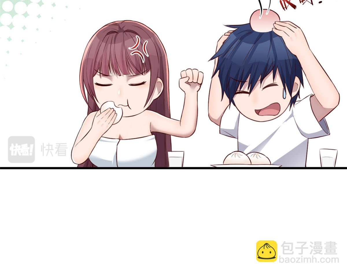 我的姐姐是大明星 - 35 敗家的娘們(1/2) - 5