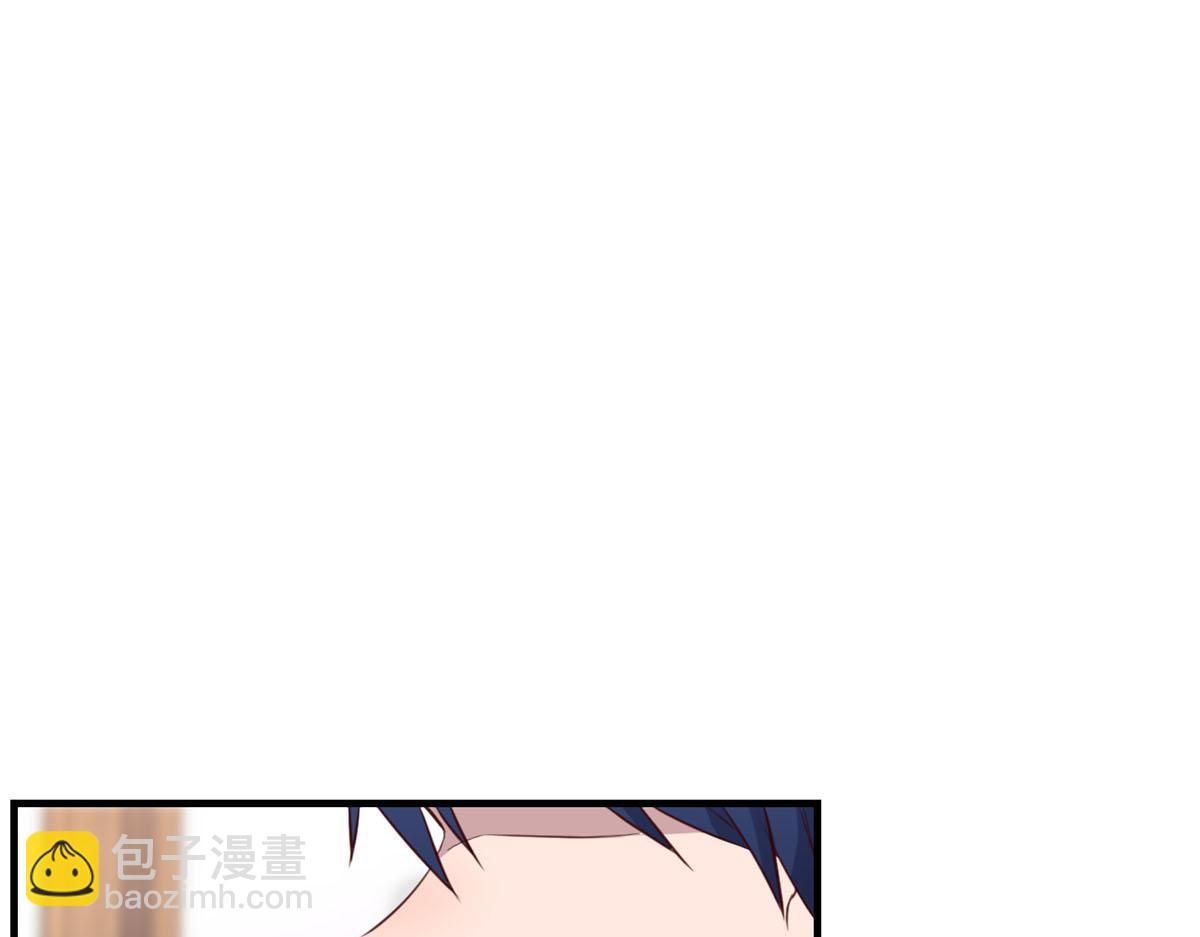 我的姐姐是大明星 - 35 敗家的娘們(1/2) - 3