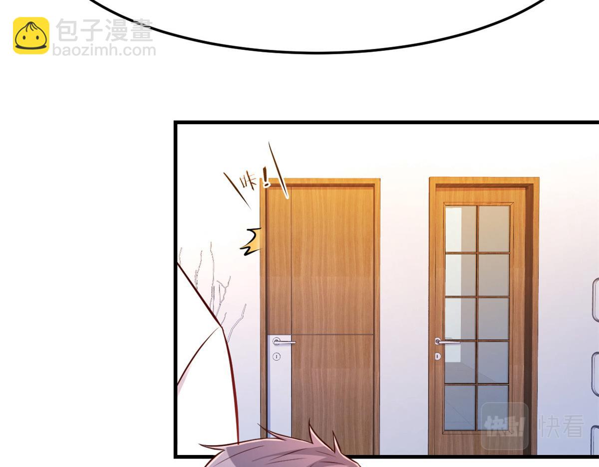 我的姐姐是大明星 - 35 敗家的娘們(2/2) - 1