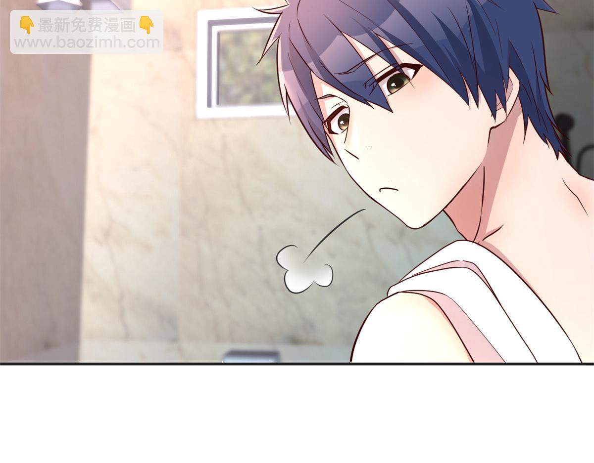 我的姐姐是大明星 - 35 敗家的娘們(2/2) - 5