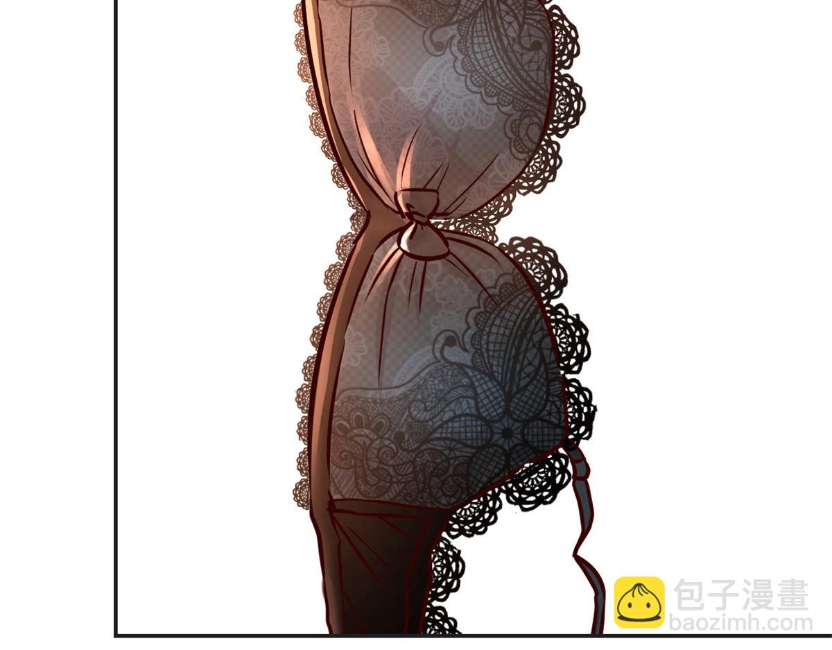 我的姐姐是大明星 - 35 敗家的娘們(2/2) - 7