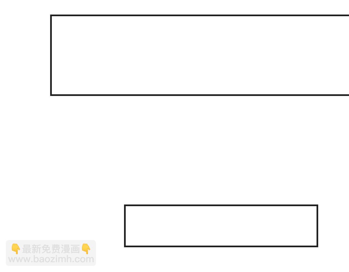 我的姐姐是大明星 - 35 敗家的娘們(2/2) - 4