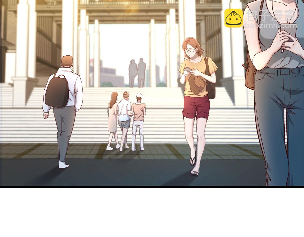 我的姐姐是大明星 - 37 來自校草的打擊(1/3) - 4