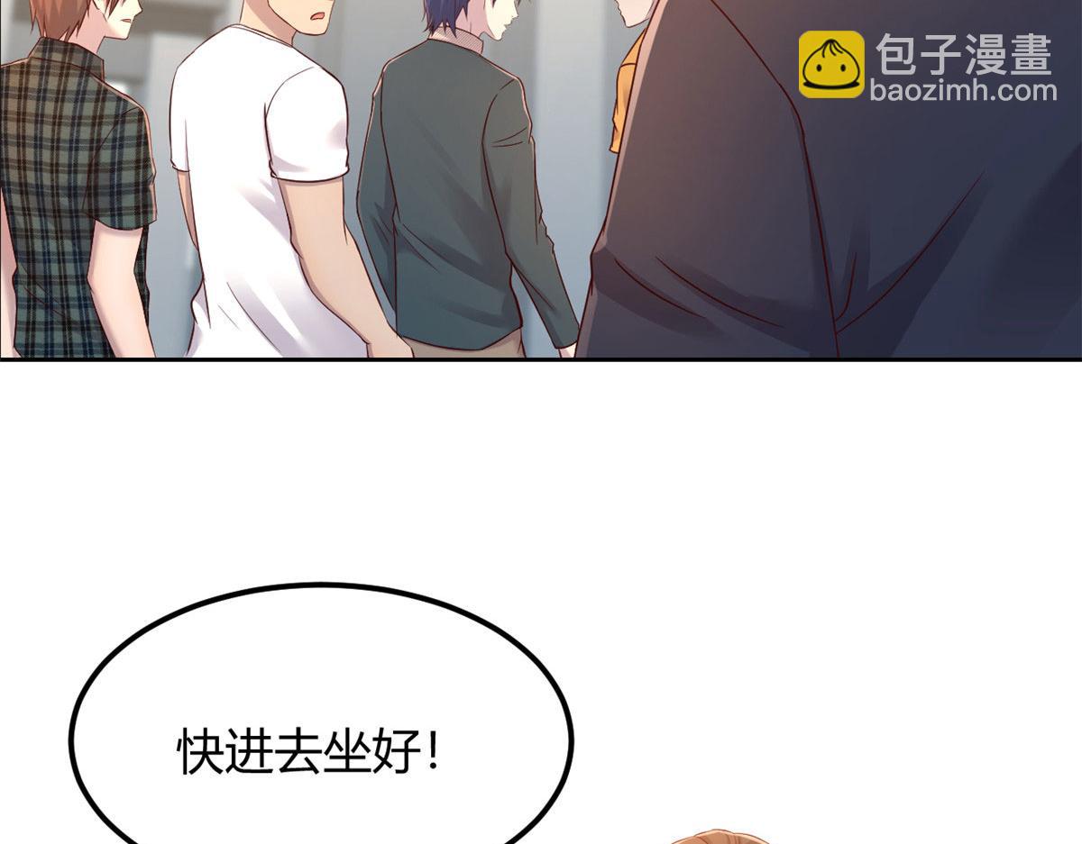 我的姐姐是大明星 - 37 來自校草的打擊(1/3) - 5