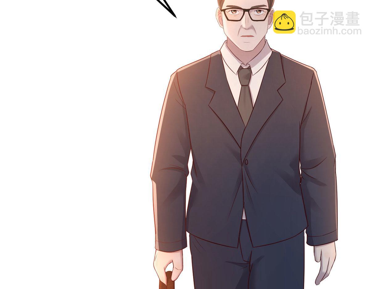 我的姐姐是大明星 - 37 來自校草的打擊(1/3) - 7