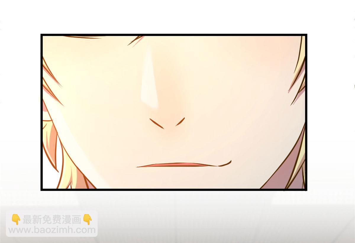 我的姐姐是大明星 - 37 來自校草的打擊(2/3) - 6