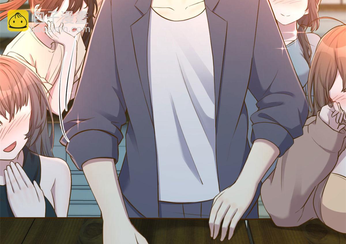 我的姐姐是大明星 - 37 來自校草的打擊(2/3) - 8