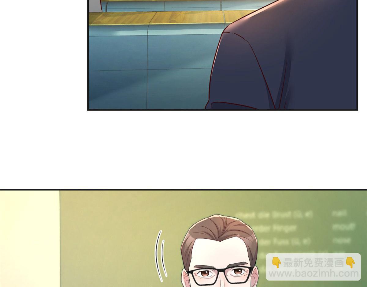 我的姐姐是大明星 - 37 來自校草的打擊(2/3) - 5