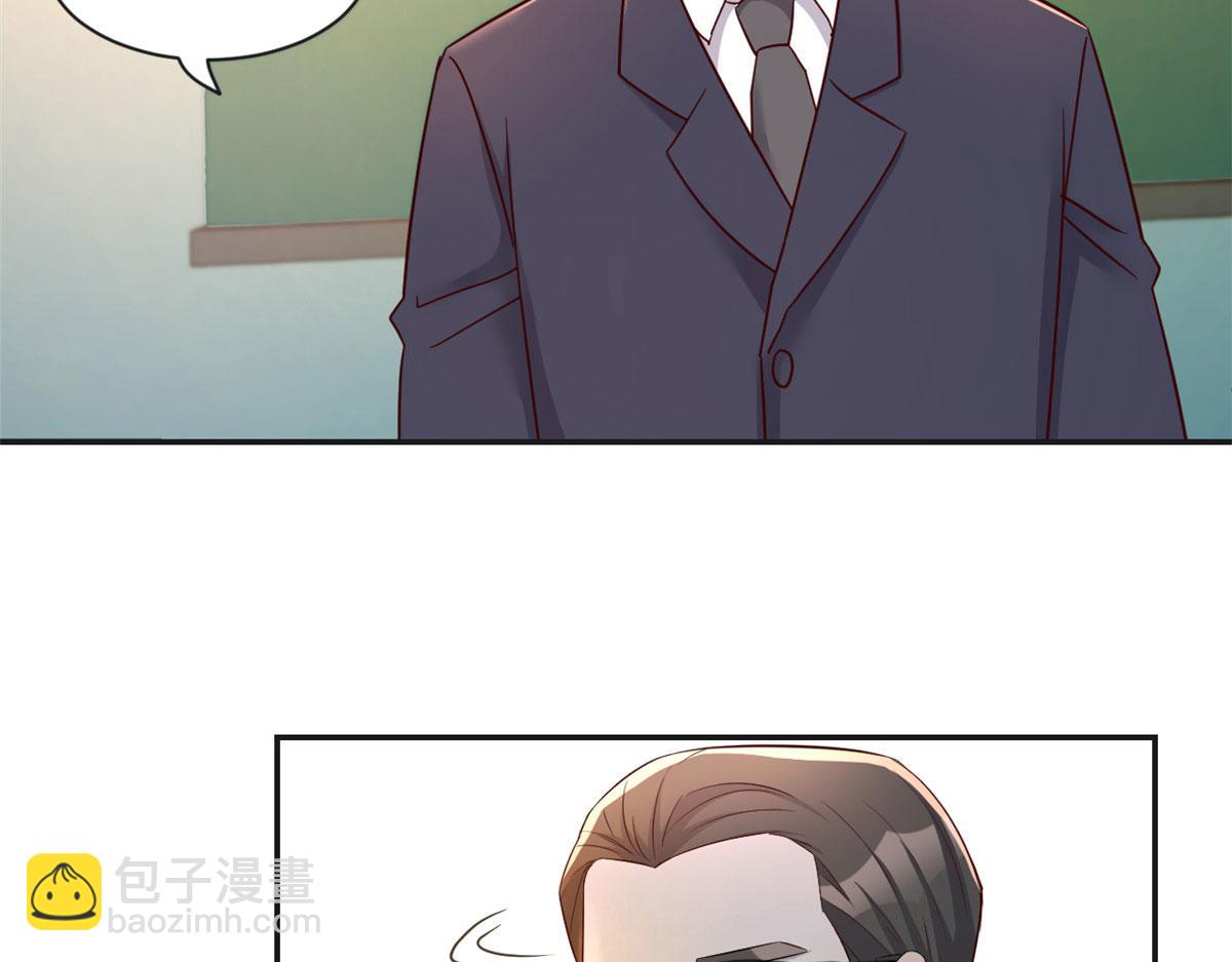 我的姐姐是大明星 - 37 來自校草的打擊(2/3) - 7