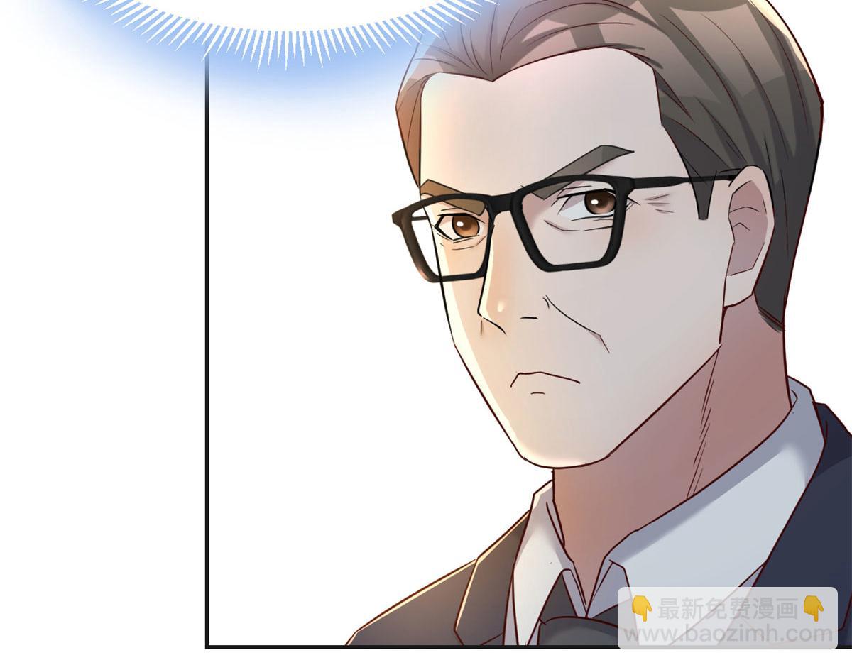 我的姐姐是大明星 - 37 來自校草的打擊(2/3) - 3