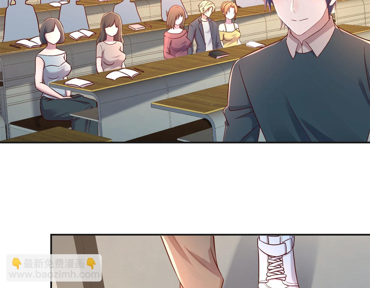 我的姐姐是大明星 - 39 老爸的鴻門宴(1/2) - 3