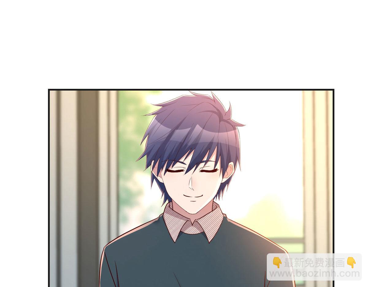 我的姐姐是大明星 - 39 老爸的鴻門宴(1/2) - 7